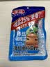 蓬盛薄盐橄榄菜22g*5包 减盐下饭菜清拌面拌粉咸菜酱腌菜 独立包装 实拍图
