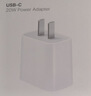 Apple/苹果 原装正品20W type-c充电器 苹果usb-c充电器手机快充头 旗舰店苹果iPhone 17 Pro Max充电器 实拍图