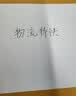 伍尔特汽车玻璃水强力去污去虫胶油膜鸟粪宝马特斯拉乙醇雨刮专用2L*2瓶 实拍图