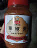 六婆辣椒面香辣味500g/瓶 干碟烤肉火锅烧烤味碟调味料干辣椒调料 实拍图