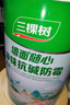 三棵树漆内墙乳胶漆底漆墙面随心净味抗碱防霉底漆油漆涂料白色 5L 实拍图
