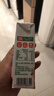 汇源100%桃混合果汁礼盒装果汁饮料200ml*12盒节日送礼宴请 实拍图