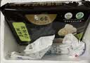 白象黑猪肉芹菜水饺早餐夜宵速冻食蒸饺子锅贴720g36只清洁标签双认证 实拍图
