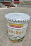 三和乳胶漆净味3合1墙面漆内墙漆墙面翻新自刷漆0甲醛当天可住6.5kg 实拍图