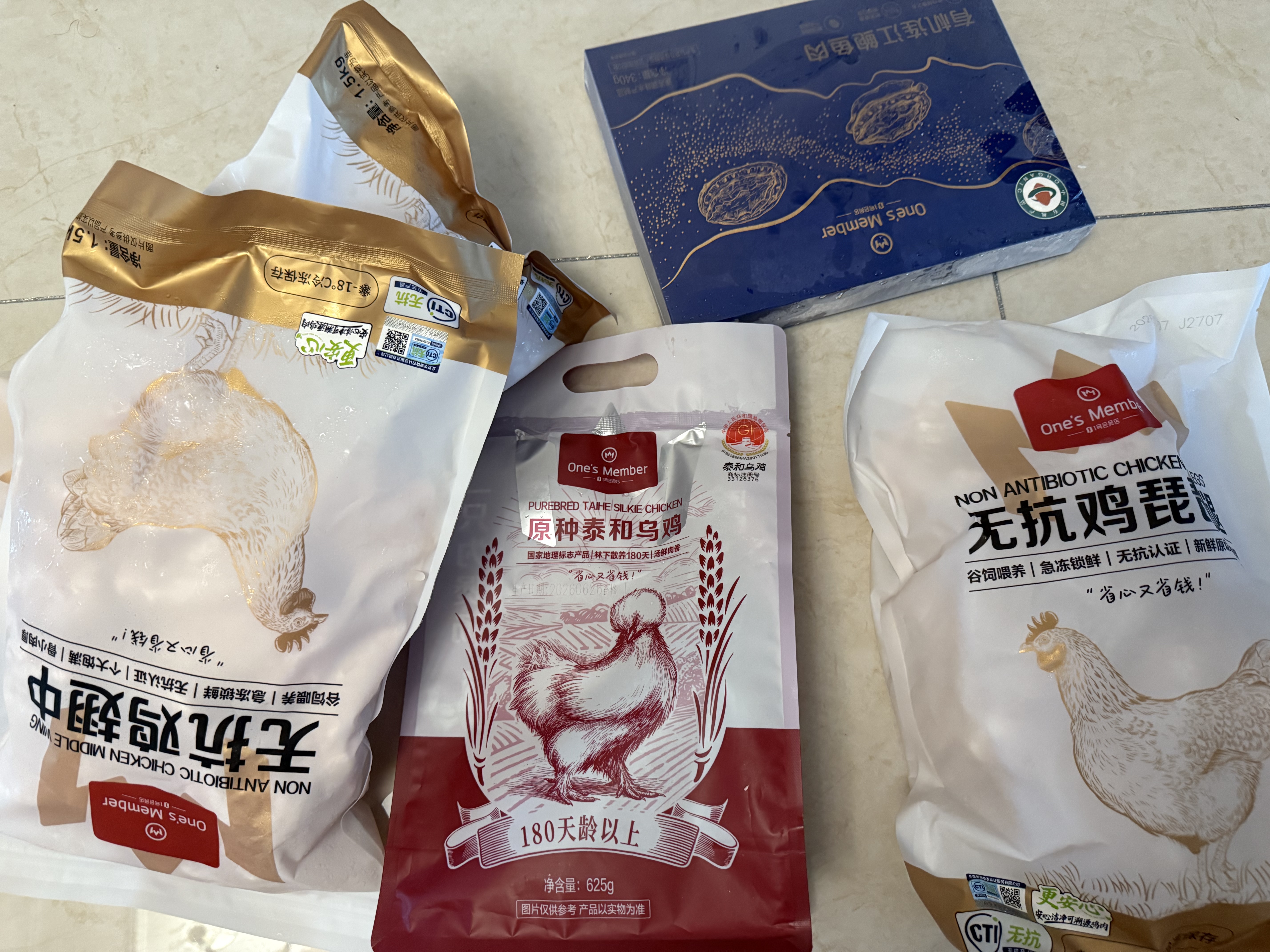 1号会员店（One's Member）180天原种泰和乌鸡（625g）武山林间散养炖汤月子餐地标滋补食材 实拍图