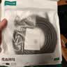 绿联超六类网线 CAT6A类纯铜万兆成品编织跳线 家用电脑网络连接双绞线带双接头兼容2.5g千兆10米35805 实拍图
