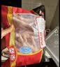 泰森（Tyson）鸡爪 2斤/袋 冷冻 烧烤 糟卤凤爪 冻鸡爪生鲜食材 实拍图