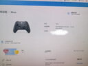 微软（Microsoft）XBOX无线游戏手柄 磨砂黑+USB-C线 蓝牙适配XBOX/PC/平板/手机Steam促销 黑神话悟空 空洞骑士 实拍图