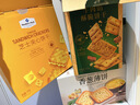 百搭车达肠720g 720g 实拍图
