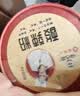 嗨吃家重庆酸辣粉 132g*8桶 红薯粉丝爽滑重庆风味速食 米线 方便冲泡 实拍图