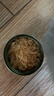 网易严选猫湿粮宠物零食浓汤大口肉罐头 鸡肉+三文鱼85g*6罐 实拍图