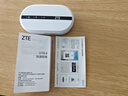 中兴（ZTE）U10LS 随身wifi6免插卡移动wifi无线网卡便携式热点4g路由器无限笔记本电脑通用流量2026款 实拍图