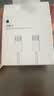 Apple/苹果 60W type-c充电线-1米 usb-c手机数据线 原装旗舰店苹果iPhone 17 Pro Max iPad快充线 实拍图