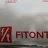 FitonTon内衣女大胸显小收副乳防下垂聚拢无钢圈薄款一体式文胸罩美背内衣 实拍图