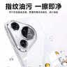 KOOLIFE适用 华为Pura70手机壳保护套 huaweiPura70保护套德国进口拜耳硅胶透明壳全包超薄气囊防摔软硬壳 实拍图