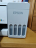 爱普生（EPSON）【6代新品】L1358 墨仓式A4彩色无线单功能家用打印机 家用/办公 AI学习打印机（微信/远程打印） 实拍图