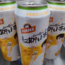 青岛啤酒汉斯小木屋 菠萝味碳酸饮料500ml*12罐 整箱装 实拍图