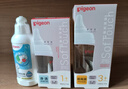 贝亲（Pigeon）奶瓶清洗剂 婴儿专用 奶嘴玩具果蔬清洁 便携装150ml MA25 实拍图