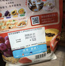 卡乐比（Calbee）原味水果麦片450克进口非油炸营养早餐代餐零食 实拍图