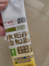 绿伞柠檬酸除垢剂 电水壶水杯除水垢重金属母婴适用食品级配方8g*12袋 实拍图