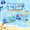 维达（Vinda）抽纸 超韧3层110抽*24包S码 湿水不易破 卫生纸面巾纸 新旧随机发 实拍图