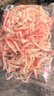 蓝月亮Q厕宝 50g*4洁厕灵洁厕宝 卫生间专用马桶清洁剂 除臭除菌神器 实拍图