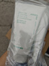 悦诗风吟（innisfree）绿茶洗面奶150g*3氨基酸绵密泡沫控油清洁男士女士 实拍图