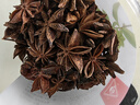 川珍八角150g【配料干净】广西大料茴香烧炖卤肉调料家庭装佐料香辛料 实拍图