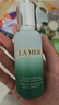 海蓝之谜（LA MER）修护焕新精萃水150ml精粹水精华液护肤品套装化妆品礼盒生日礼物 实拍图