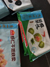 广州酒家早餐食品广式面点 手抓饼包子饺子馒头烧麦虾饺 半成品生鲜儿童 黑金虾饺200g（8个装） 实拍图
