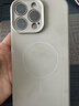 奶小鸭（NEYAA）适用苹果16promax手机壳iphone16promax保护套全包超薄Magsafe磁吸液态硅胶防摔简约男女款 钛原色 实拍图