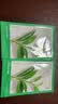 悦诗风吟（innisfree）鲜萃肌活面膜[芦荟]10片保湿补水舒缓改善暗沉教师节礼物 实拍图