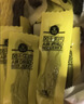 科尔沁风干牛肉干 原味448g 袋装 散装称重休闲零食肉干肉脯 保真牛肉干 实拍图
