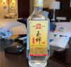 玉蝉老酒 玉蝉大曲光瓶 浓香型白酒 52度 500ml 单瓶装口粮酒 实拍图