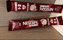 雀巢1+2速溶咖啡 原味+特浓+奶香+深黑 四种口味混合装80条（各20条） 实拍图