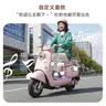 雅迪麦芒电动轻便摩托车高颜值可爱女生通勤代步电动车 60V长续航智能电动车 【门店自提】 颜色到店自选 实拍图