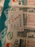 茶卡藏青盐未加碘天然湖盐无抗结剂无添加食用盐自然结晶青藏高原湖盐 3100藏青盐60包*320g 实拍图