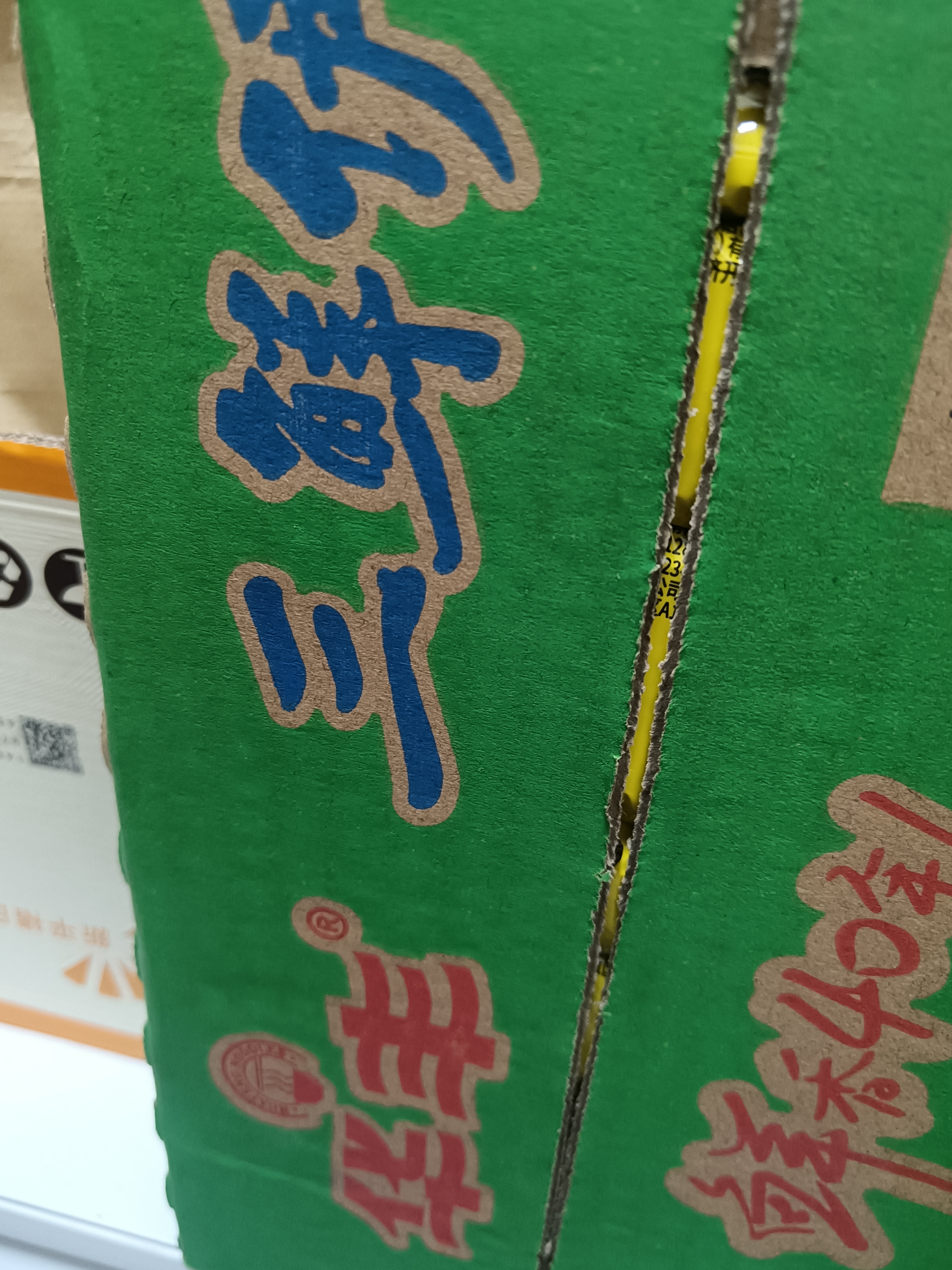 华丰方便面三鲜伊面整箱装泡面早餐速食休闲零食品 排骨味24袋*88g 实拍图