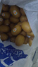 佳沛（zespri）新西兰 阳光金奇异果30-33粒原箱单果103-124g 猕猴桃水果礼盒 实拍图