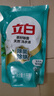 立白天然茶籽洗衣液12斤 除菌除螨抑菌 手洗机洗祛味去渍含补充装 实拍图
