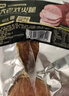 龙大肉食老式火腿400g 2根青岛老火腿大块肉猪肉火腿肠冷切下酒菜山东特产 实拍图