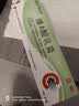 维A酸乳膏去疣体特新效期药扁平疣专用药去疣类药膏去脖子小肉粒颈部瘊子去尤瘊小肉粒去疣膏瘊子肉刺肉粒 三盒装【脖子小肉粒 不美观不好看】 瘊子去除国药准字药膏  放心购买 安心售后 实拍图