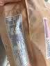 大王（GOO.N）【IP款】光之羽拉拉裤L34片(9-14kg)尿不湿 超薄透气 实拍图