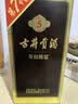 古井贡酒 年份原浆古5 浓香型白酒 50度 500mL*1瓶 单瓶装 美食大赛同款 实拍图