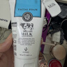 美丽蓓菲森缇澳Q10牛奶洗面奶100ml*2支保湿温和泰国进口学生过节礼物送女友 实拍图