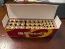南孚5号24粒+7号16粒电池 混合装碱性聚能环5代40粒家庭装适用耳温枪/血糖仪/无线鼠标/遥控器/挂钟等 实拍图