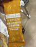 爷爷的农场富硒山药鸡内金小米南瓜糊200g 玉米糊米粉米稀早餐辅食零食代餐 实拍图