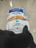 伯纳天纯鸭肉梨冻干三拼全价狗粮中大型犬小型犬成年犬粮10kg/20斤 实拍图