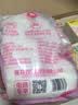 莲花味精2000g 【0添加 纯粮酿造99%高纯度】 家用大包装 餐饮批发 实拍图