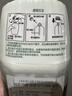 网易严选浴室香氛香薰空气清新剂卫生间厕所除臭消臭蛋栀子400ml 实拍图